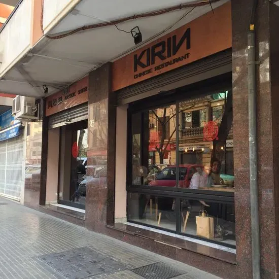 Restaurant Kirin