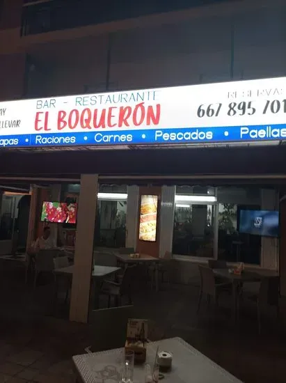 Bar Restaurante El Boquerón