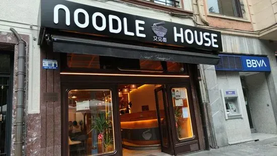 Restaurante Japonés - NOODLE HOUSE