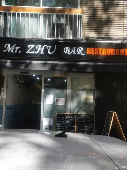 Dr. Zhu Bar Restaurant