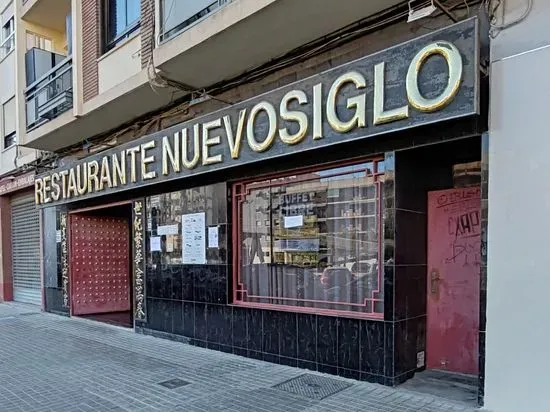 Nuevo Siglo Restaurante Chino