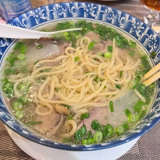 PHO Restaurant Ramen