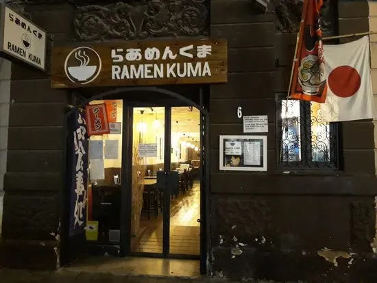 Ramen Kuma