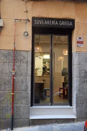 Egeo Suvlakería Griega, Malasaña