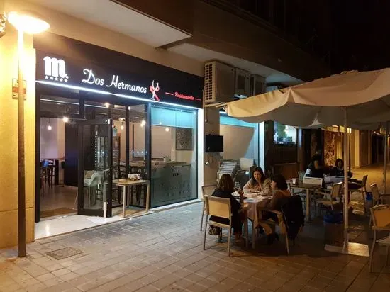 Cervecería Dos Hermanos Tapas en San Juan