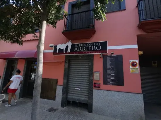 El Rincón del Arriero