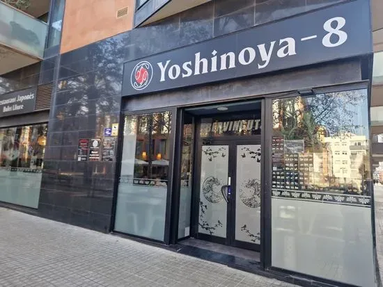 YOSHINOYA-8