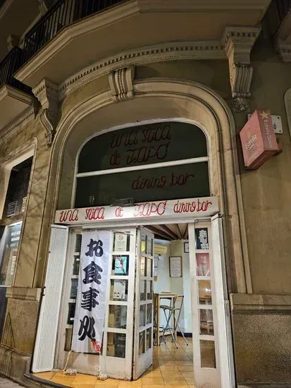 Restaurant Una Mica de Japó