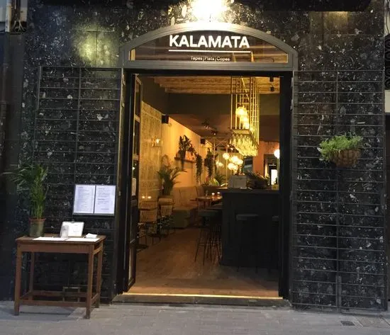 KALAMATA - TAPAS & GIN TONIC