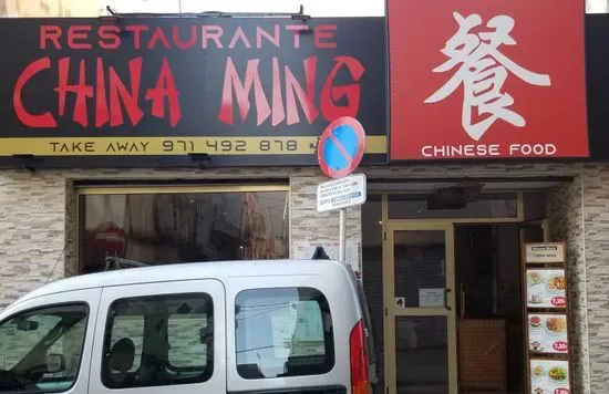 Restaurante China Ming