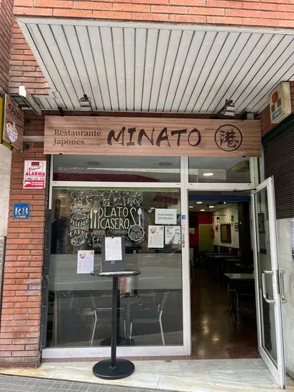 Restaurante Minato