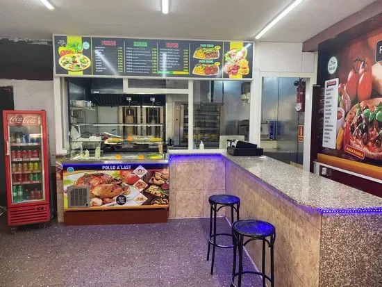 Pizzeria Espak Doner Kebab