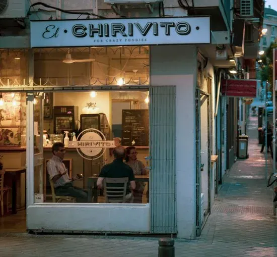 El Chirivito