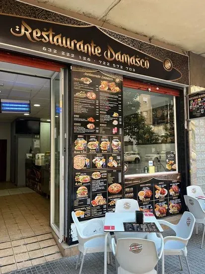 Restaurante Damasco