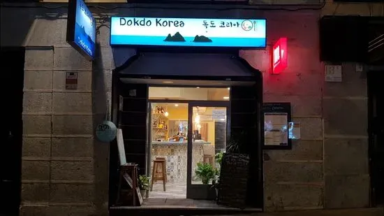 Dokdo Korea Madrid 독도 코리아 마드리드