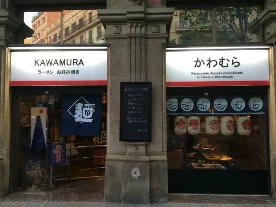 Kawamura