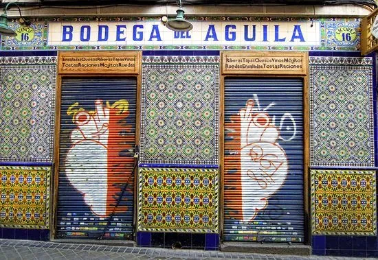 Bodega del Águila