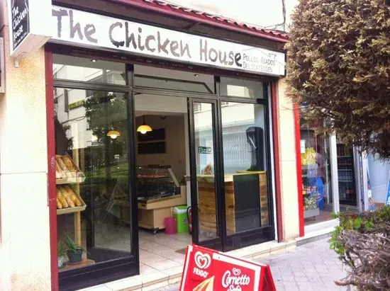 The Chicken House