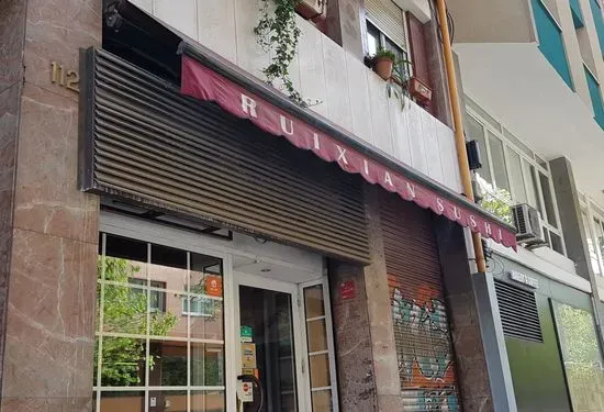 Ruixian Sushi Marina