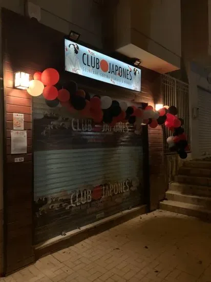 Restaurante Japonés - CLUB JAPONÉS