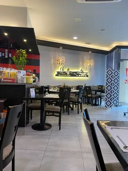 Restaurante Asiático Jia Yao