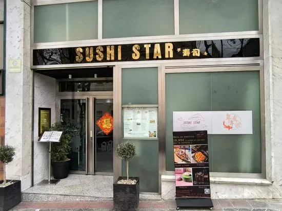 Sushi Star