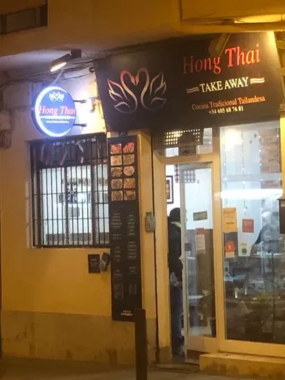 Hong Thai