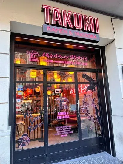 Umaimon Ramen & Yakisoba ARIBAU