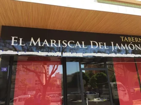 El mariscal del jamon