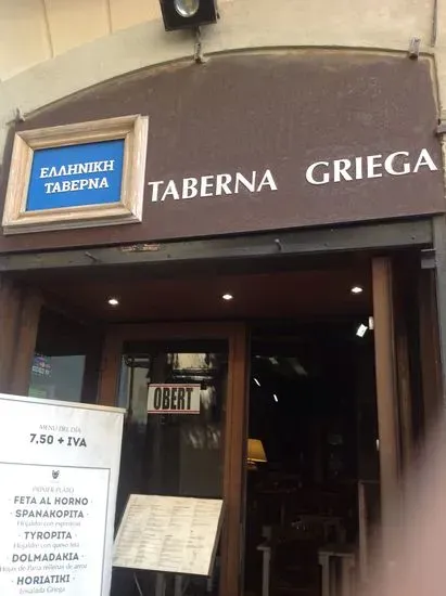 La Taberna Grega