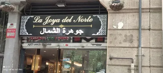 La Joia del Nord