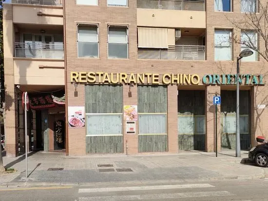 Restaurante Chino Oriental