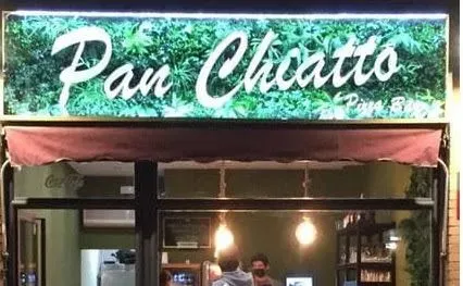 Pan Chiatto Pizza Bar