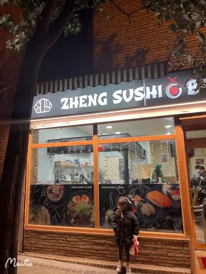 Zheng Sushi