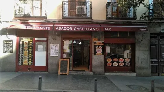 Asador castellano