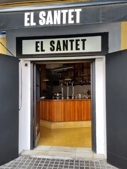 El Santet Cafe & Bar