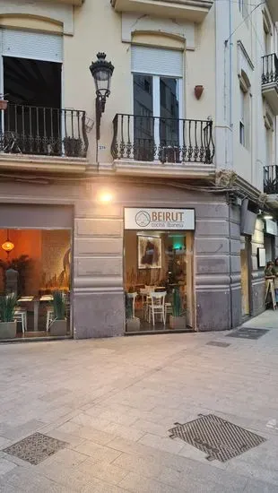 Beirut Cocina Libanesa