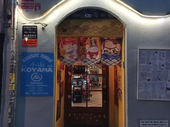 Restaurante Japonés - KOYAMA