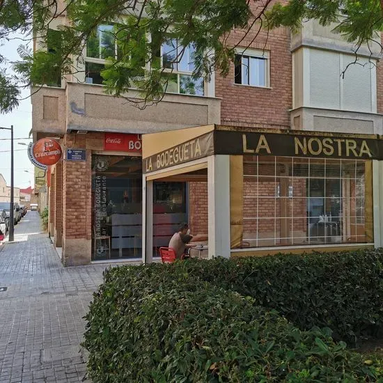 La Nostra Bodegueta