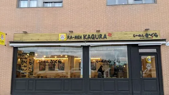 Ramen Kagura Las Tablas