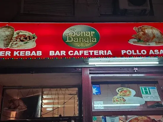 Kebab Sonar Bangla