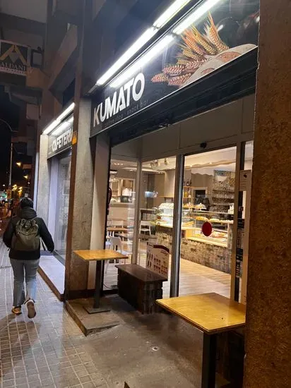 Cafetería Kumato 2