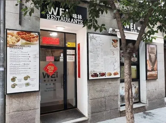 Wei Restaurant