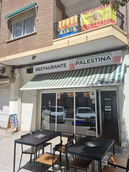 Restaurante Palestina Doner kapap