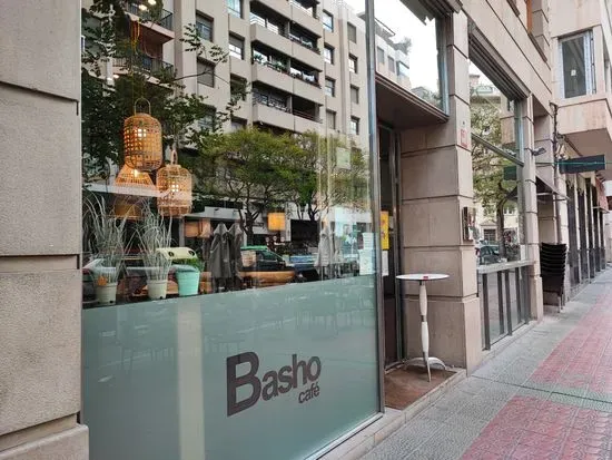 "Basho" Gastro- bar