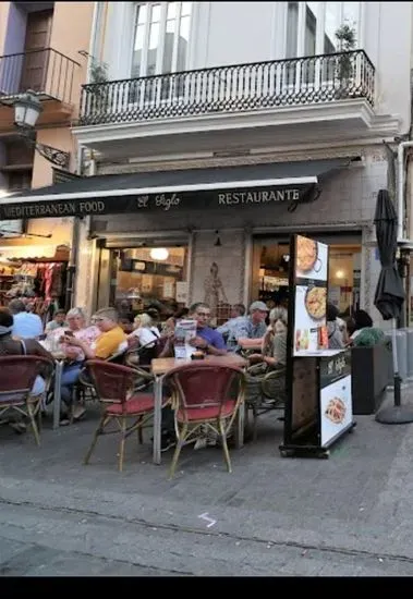 Restaurante El Siglo: desde 1836