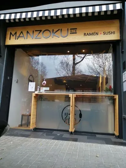 MANZOKU ramen&sushi