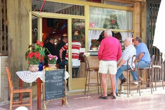 Café ‘t Jordaantje Eten & Drinken