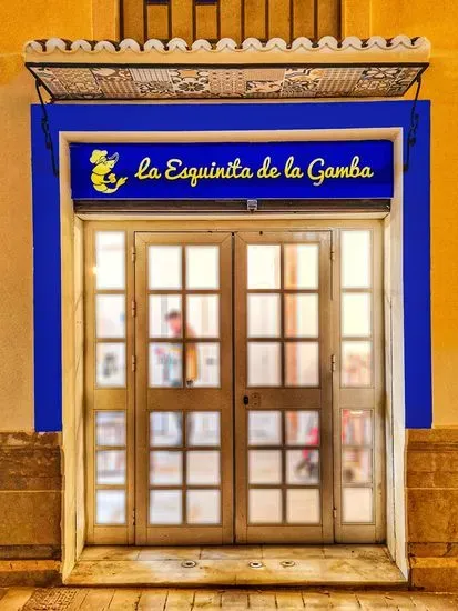 La Esquinita de la Gamba