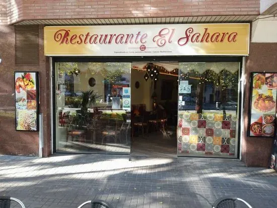 RESTAURANTE EL SAHARA